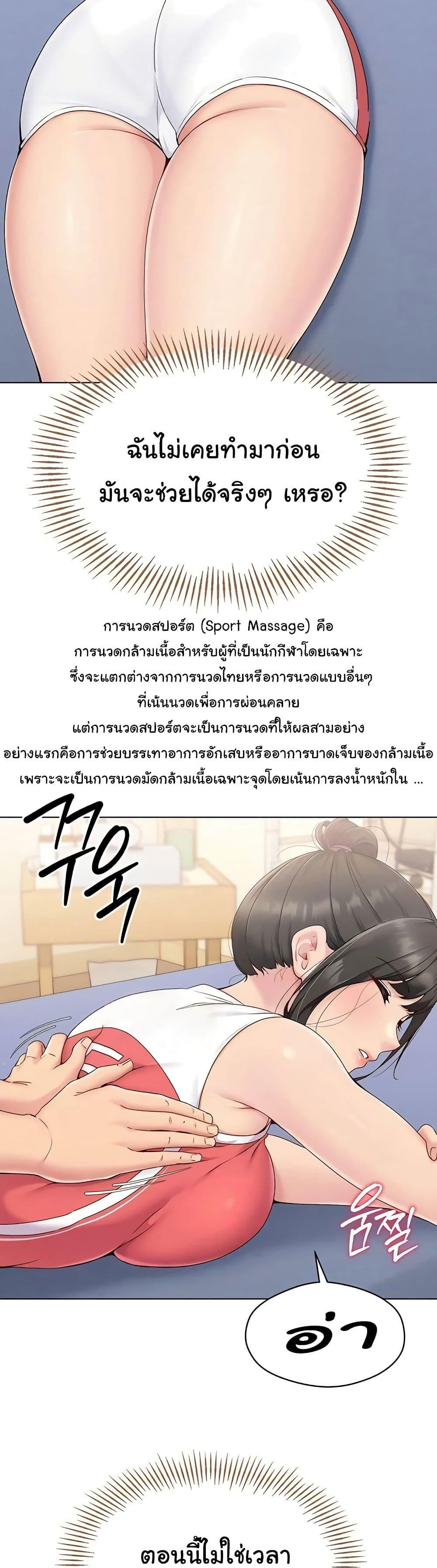 Doujin-Lc- อ่าน โดจิน มังฮวา เกาหลี ญี่ปุ่น จีน แปลไทย Set Up ตอนที่ 1 2 3 4 5 6 7 8 9 10 11 12 13 14 ฟรี ไม่มีโฆษณา อ่าน โดจิน Manhwa เกาหลี ญี่ปุ่น จีน เรามีครบ คัดมาให้เน้นๆ โดจิน 18+ รับประกันความฟินโดย  Doujin Lc