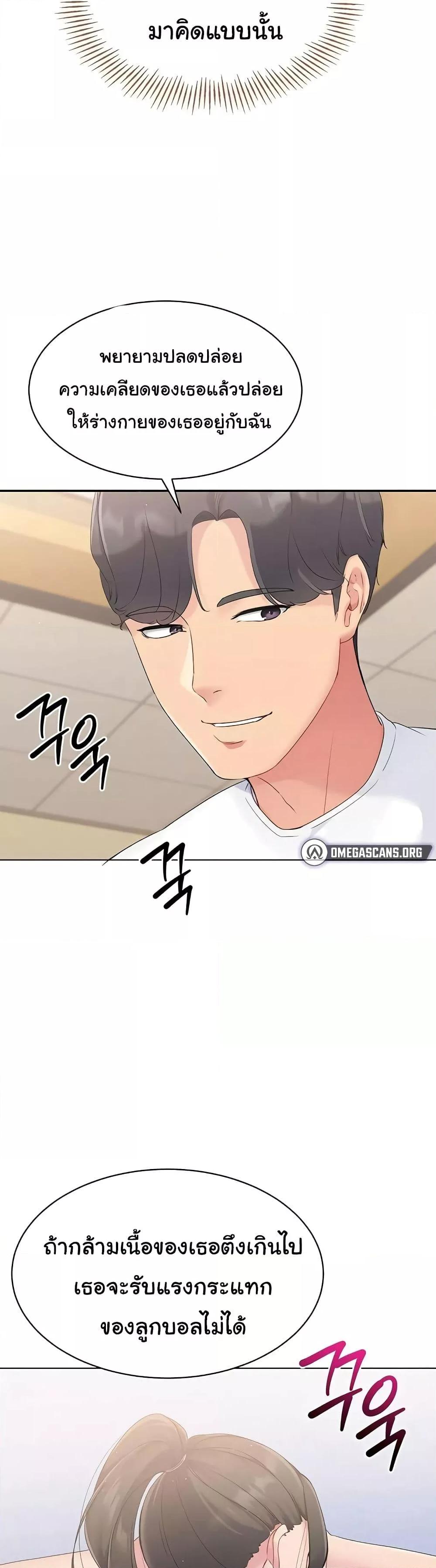 Doujin-Lc- อ่าน โดจิน มังฮวา เกาหลี ญี่ปุ่น จีน แปลไทย Set Up ตอนที่ 1 2 3 4 5 6 7 8 9 10 11 12 13 14 ฟรี ไม่มีโฆษณา อ่าน โดจิน Manhwa เกาหลี ญี่ปุ่น จีน เรามีครบ คัดมาให้เน้นๆ โดจิน 18+ รับประกันความฟินโดย  Doujin Lc
