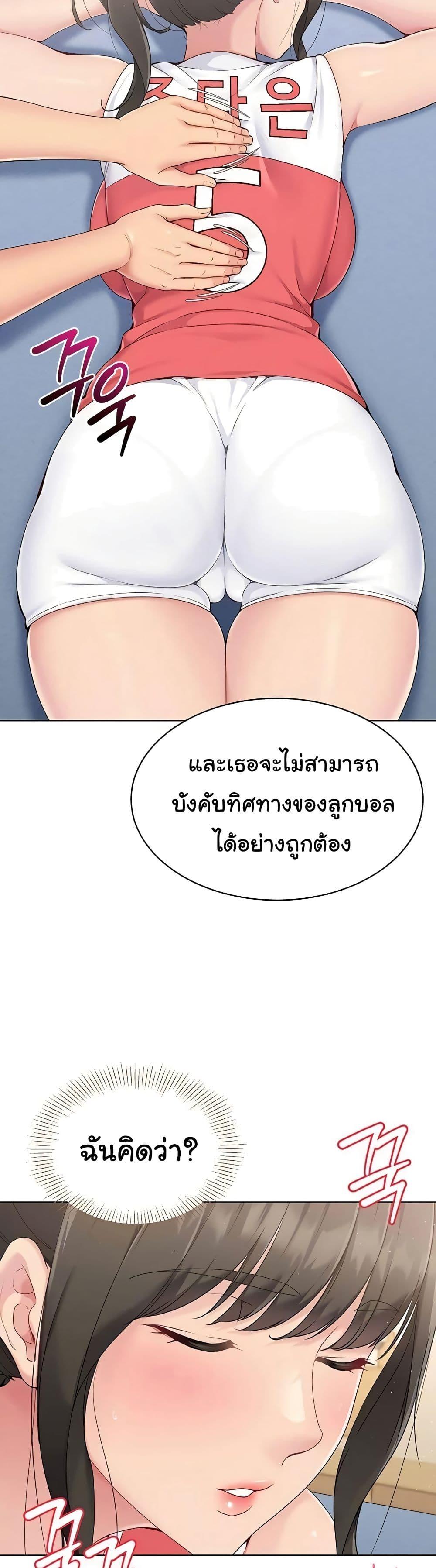 Doujin-Lc- อ่าน โดจิน มังฮวา เกาหลี ญี่ปุ่น จีน แปลไทย Set Up ตอนที่ 1 2 3 4 5 6 7 8 9 10 11 12 13 14 ฟรี ไม่มีโฆษณา อ่าน โดจิน Manhwa เกาหลี ญี่ปุ่น จีน เรามีครบ คัดมาให้เน้นๆ โดจิน 18+ รับประกันความฟินโดย  Doujin Lc