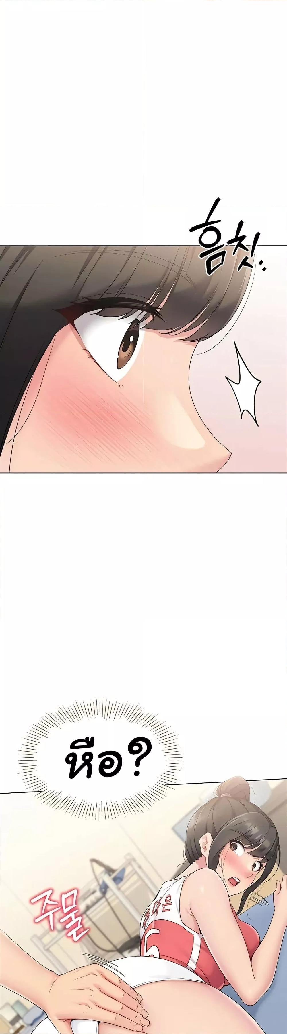 Doujin-Lc- อ่าน โดจิน มังฮวา เกาหลี ญี่ปุ่น จีน แปลไทย Set Up ตอนที่ 1 2 3 4 5 6 7 8 9 10 11 12 13 14 ฟรี ไม่มีโฆษณา อ่าน โดจิน Manhwa เกาหลี ญี่ปุ่น จีน เรามีครบ คัดมาให้เน้นๆ โดจิน 18+ รับประกันความฟินโดย  Doujin Lc
