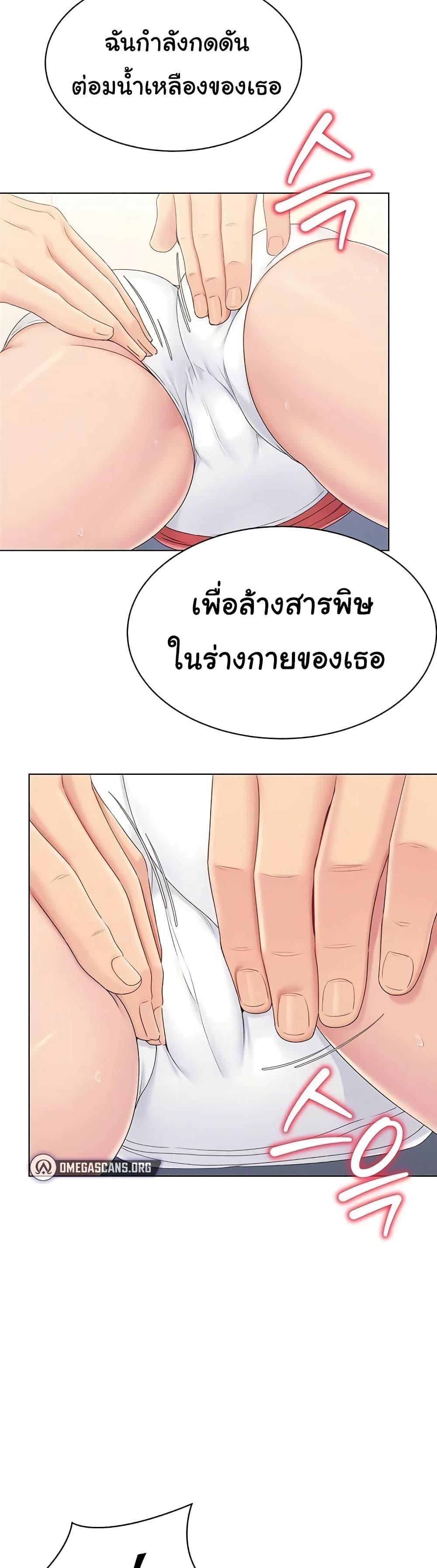 Doujin-Lc- อ่าน โดจิน มังฮวา เกาหลี ญี่ปุ่น จีน แปลไทย Set Up ตอนที่ 1 2 3 4 5 6 7 8 9 10 11 12 13 14 ฟรี ไม่มีโฆษณา อ่าน โดจิน Manhwa เกาหลี ญี่ปุ่น จีน เรามีครบ คัดมาให้เน้นๆ โดจิน 18+ รับประกันความฟินโดย  Doujin Lc