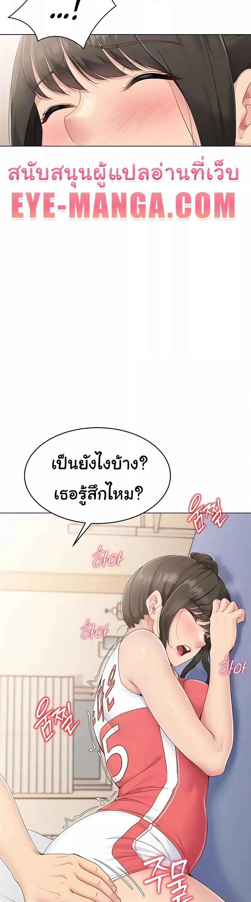 Doujin-Lc- อ่าน โดจิน มังฮวา เกาหลี ญี่ปุ่น จีน แปลไทย Set Up ตอนที่ 1 2 3 4 5 6 7 8 9 10 11 12 13 14 ฟรี ไม่มีโฆษณา อ่าน โดจิน Manhwa เกาหลี ญี่ปุ่น จีน เรามีครบ คัดมาให้เน้นๆ โดจิน 18+ รับประกันความฟินโดย  Doujin Lc