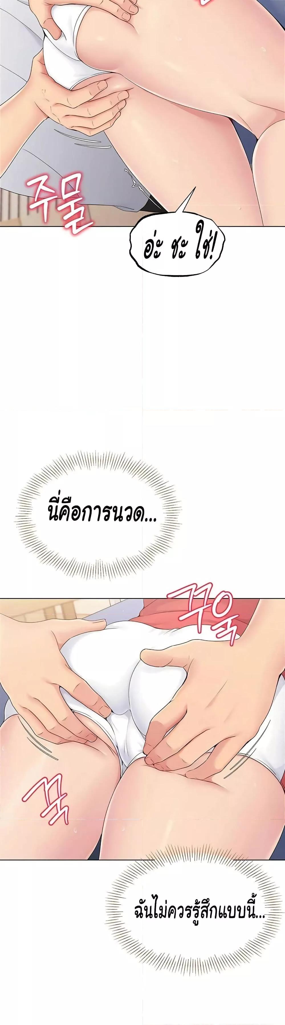 Doujin-Lc- อ่าน โดจิน มังฮวา เกาหลี ญี่ปุ่น จีน แปลไทย Set Up ตอนที่ 1 2 3 4 5 6 7 8 9 10 11 12 13 14 ฟรี ไม่มีโฆษณา อ่าน โดจิน Manhwa เกาหลี ญี่ปุ่น จีน เรามีครบ คัดมาให้เน้นๆ โดจิน 18+ รับประกันความฟินโดย  Doujin Lc