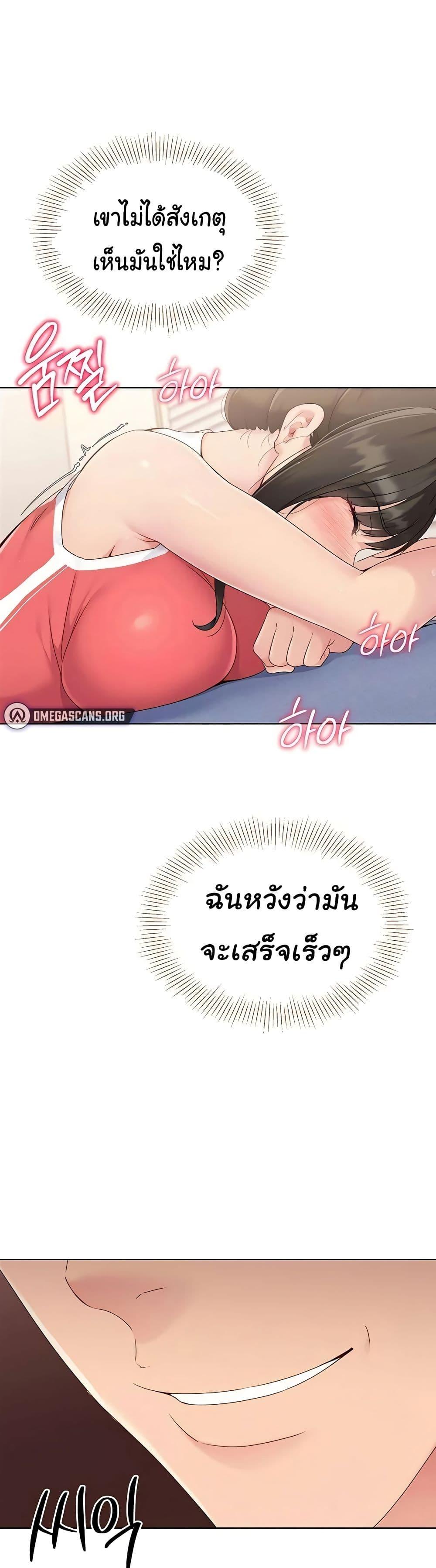 Doujin-Lc- อ่าน โดจิน มังฮวา เกาหลี ญี่ปุ่น จีน แปลไทย Set Up ตอนที่ 1 2 3 4 5 6 7 8 9 10 11 12 13 14 ฟรี ไม่มีโฆษณา อ่าน โดจิน Manhwa เกาหลี ญี่ปุ่น จีน เรามีครบ คัดมาให้เน้นๆ โดจิน 18+ รับประกันความฟินโดย  Doujin Lc