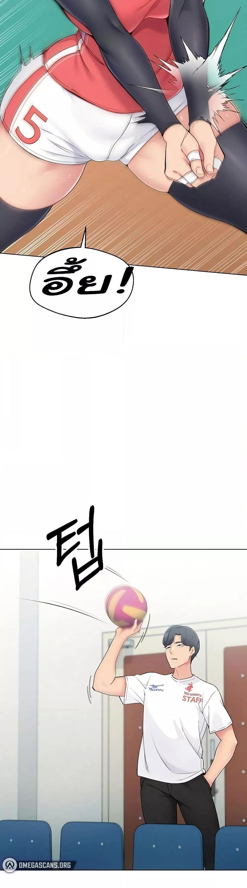 Doujin-Lc- อ่าน โดจิน มังฮวา เกาหลี ญี่ปุ่น จีน แปลไทย Set Up ตอนที่ 1 2 3 4 5 6 7 8 9 10 11 12 13 14 ฟรี ไม่มีโฆษณา อ่าน โดจิน Manhwa เกาหลี ญี่ปุ่น จีน เรามีครบ คัดมาให้เน้นๆ โดจิน 18+ รับประกันความฟินโดย  Doujin Lc