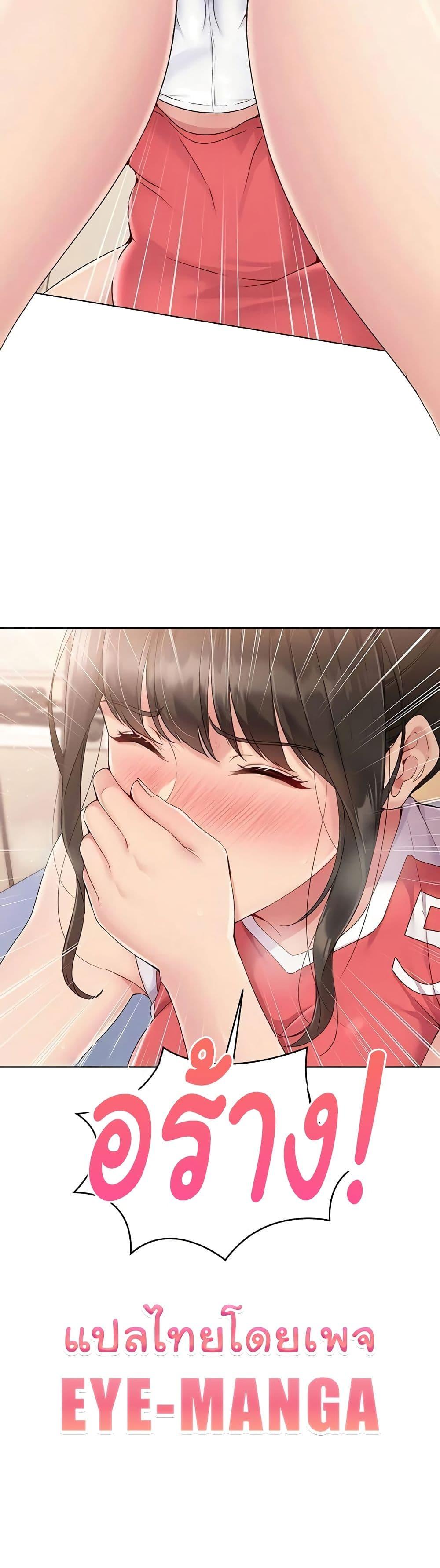 Doujin-Lc- อ่าน โดจิน มังฮวา เกาหลี ญี่ปุ่น จีน แปลไทย Set Up ตอนที่ 1 2 3 4 5 6 7 8 9 10 11 12 13 14 ฟรี ไม่มีโฆษณา อ่าน โดจิน Manhwa เกาหลี ญี่ปุ่น จีน เรามีครบ คัดมาให้เน้นๆ โดจิน 18+ รับประกันความฟินโดย  Doujin Lc