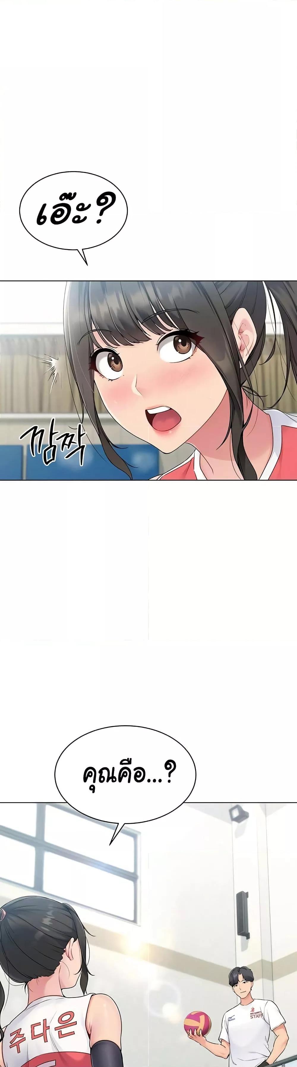 Doujin-Lc- อ่าน โดจิน มังฮวา เกาหลี ญี่ปุ่น จีน แปลไทย Set Up ตอนที่ 1 2 3 4 5 6 7 8 9 10 11 12 13 14 ฟรี ไม่มีโฆษณา อ่าน โดจิน Manhwa เกาหลี ญี่ปุ่น จีน เรามีครบ คัดมาให้เน้นๆ โดจิน 18+ รับประกันความฟินโดย  Doujin Lc