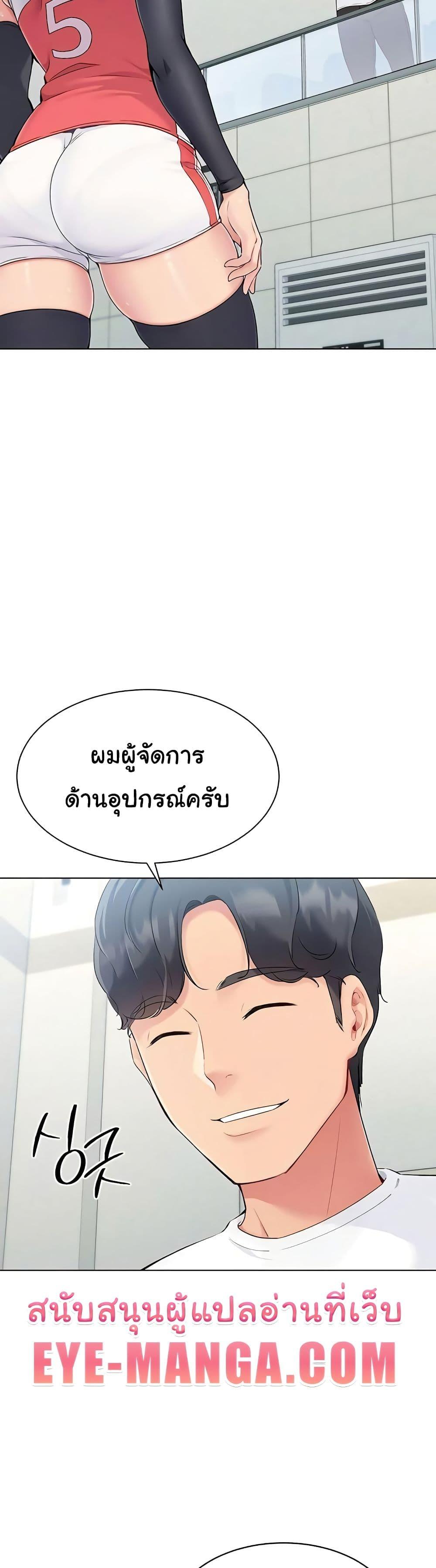 Doujin-Lc- อ่าน โดจิน มังฮวา เกาหลี ญี่ปุ่น จีน แปลไทย Set Up ตอนที่ 1 2 3 4 5 6 7 8 9 10 11 12 13 14 ฟรี ไม่มีโฆษณา อ่าน โดจิน Manhwa เกาหลี ญี่ปุ่น จีน เรามีครบ คัดมาให้เน้นๆ โดจิน 18+ รับประกันความฟินโดย  Doujin Lc