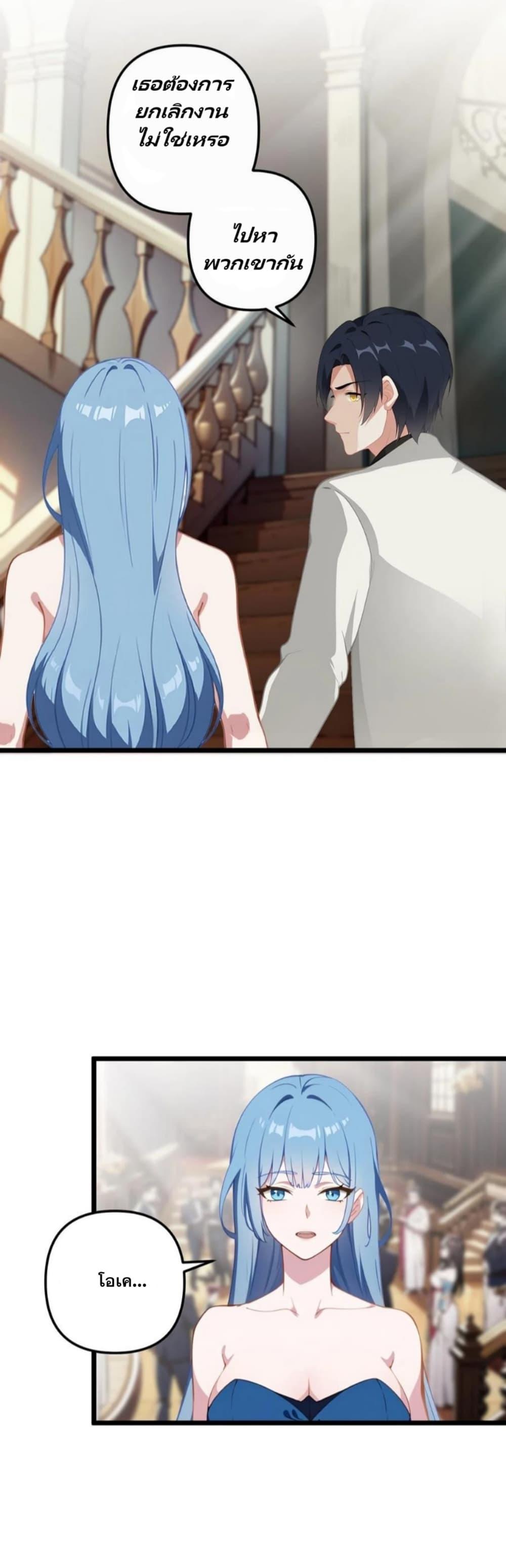 Manga-lc-com อ่านมังงะ อ่านการ์ตูน ออนไลน์ ฟรี Villian Harem ตอนที่ 1 2 3 4 5 6 7 8 9 10 11 12 13 14 ฟรี ไม่มีโฆษณา Manga-lc - อ่าน มังงะ อ่าน การ์ตูน ออนไลน์ อ่านมังงะ ฟรี