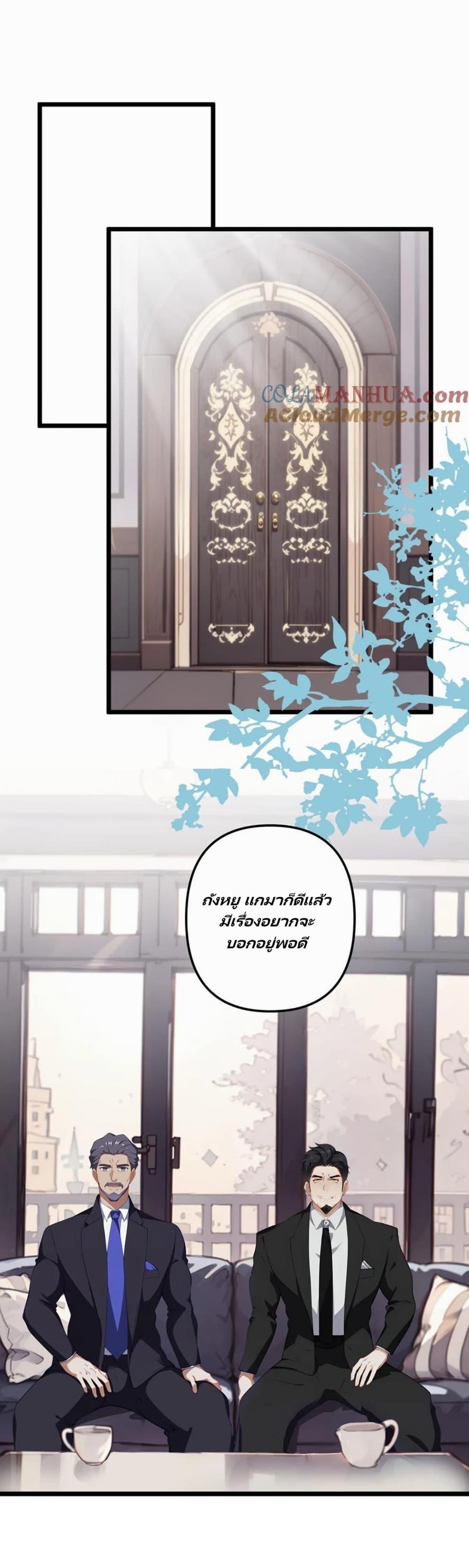 Manga-lc-com อ่านมังงะ อ่านการ์ตูน ออนไลน์ ฟรี Villian Harem ตอนที่ 1 2 3 4 5 6 7 8 9 10 11 12 13 14 ฟรี ไม่มีโฆษณา Manga-lc - อ่าน มังงะ อ่าน การ์ตูน ออนไลน์ อ่านมังงะ ฟรี