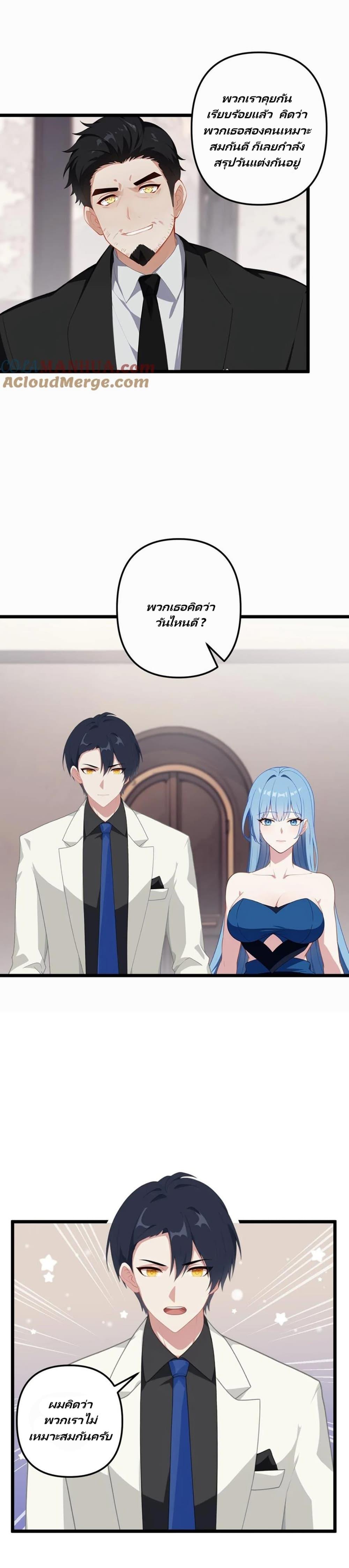 Manga-lc-com อ่านมังงะ อ่านการ์ตูน ออนไลน์ ฟรี Villian Harem ตอนที่ 1 2 3 4 5 6 7 8 9 10 11 12 13 14 ฟรี ไม่มีโฆษณา Manga-lc - อ่าน มังงะ อ่าน การ์ตูน ออนไลน์ อ่านมังงะ ฟรี