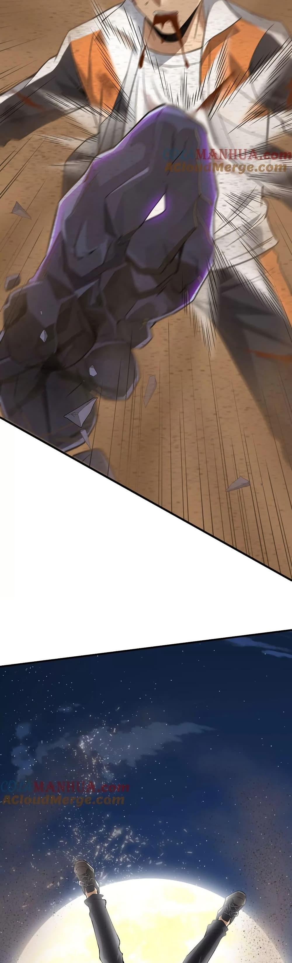 Manga-lc-com อ่านมังงะ อ่านการ์ตูน ออนไลน์ ฟรี The Creators ตอนที่ 1 2 3 4 5 6 7 8 9 10 11 12 13 14 ฟรี ไม่มีโฆษณา Manga-lc - อ่าน มังงะ อ่าน การ์ตูน ออนไลน์ อ่านมังงะ ฟรี