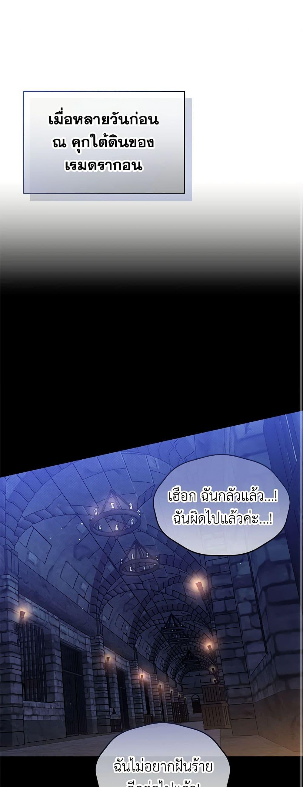 Manga-lc-com อ่านมังงะ อ่านการ์ตูน ออนไลน์ ฟรี Lady Baby Is a Revenge Maker ตอนที่ 1 2 3 4 5 6 7 8 9 10 11 12 13 14 ฟรี ไม่มีโฆษณา Manga-lc - อ่าน มังงะ อ่าน การ์ตูน ออนไลน์ อ่านมังงะ ฟรี