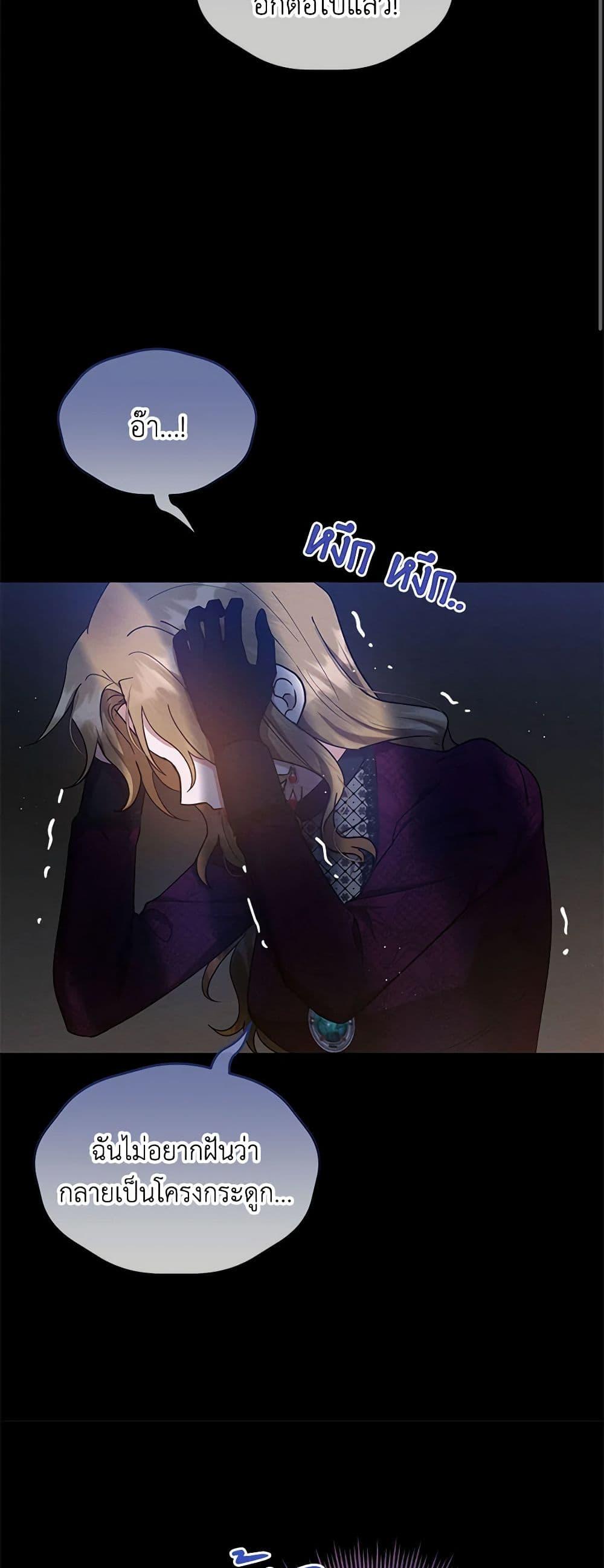 Manga-lc-com อ่านมังงะ อ่านการ์ตูน ออนไลน์ ฟรี Lady Baby Is a Revenge Maker ตอนที่ 1 2 3 4 5 6 7 8 9 10 11 12 13 14 ฟรี ไม่มีโฆษณา Manga-lc - อ่าน มังงะ อ่าน การ์ตูน ออนไลน์ อ่านมังงะ ฟรี