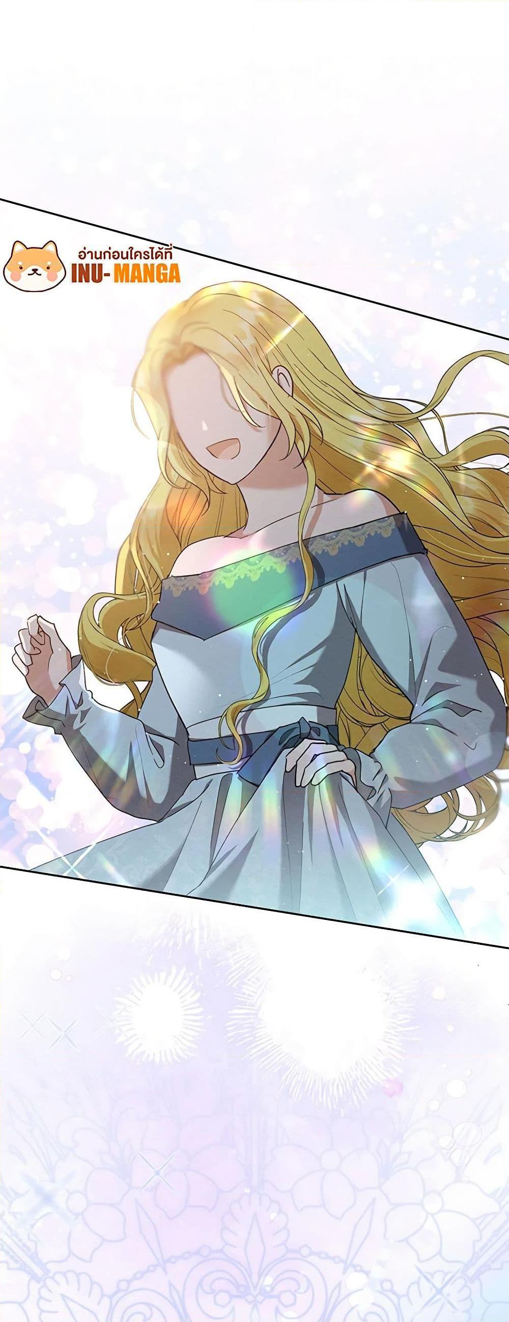 Manga-lc-com อ่านมังงะ อ่านการ์ตูน ออนไลน์ ฟรี Lady Baby Is a Revenge Maker ตอนที่ 1 2 3 4 5 6 7 8 9 10 11 12 13 14 ฟรี ไม่มีโฆษณา Manga-lc - อ่าน มังงะ อ่าน การ์ตูน ออนไลน์ อ่านมังงะ ฟรี