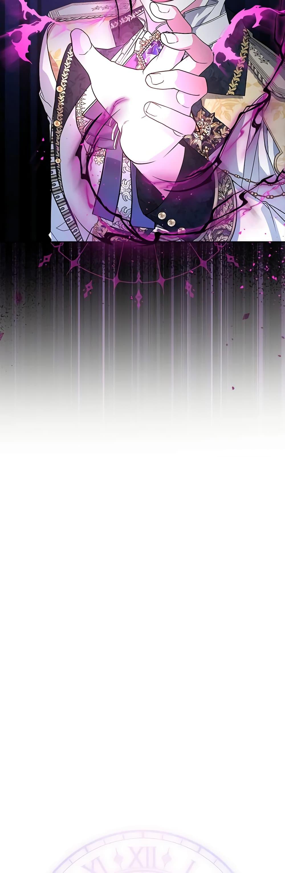 Manga-lc-com อ่านมังงะ อ่านการ์ตูน ออนไลน์ ฟรี Marionette at 12 O’Clock ตอนที่ 1 2 3 4 5 6 7 8 9 10 11 12 13 14 ฟรี ไม่มีโฆษณา Manga-lc - อ่าน มังงะ อ่าน การ์ตูน ออนไลน์ อ่านมังงะ ฟรี