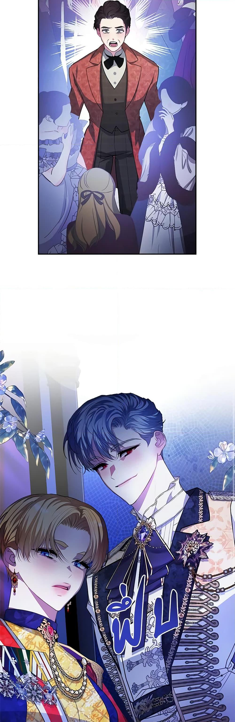 Manga-lc-com อ่านมังงะ อ่านการ์ตูน ออนไลน์ ฟรี Marionette at 12 O’Clock ตอนที่ 1 2 3 4 5 6 7 8 9 10 11 12 13 14 ฟรี ไม่มีโฆษณา Manga-lc - อ่าน มังงะ อ่าน การ์ตูน ออนไลน์ อ่านมังงะ ฟรี