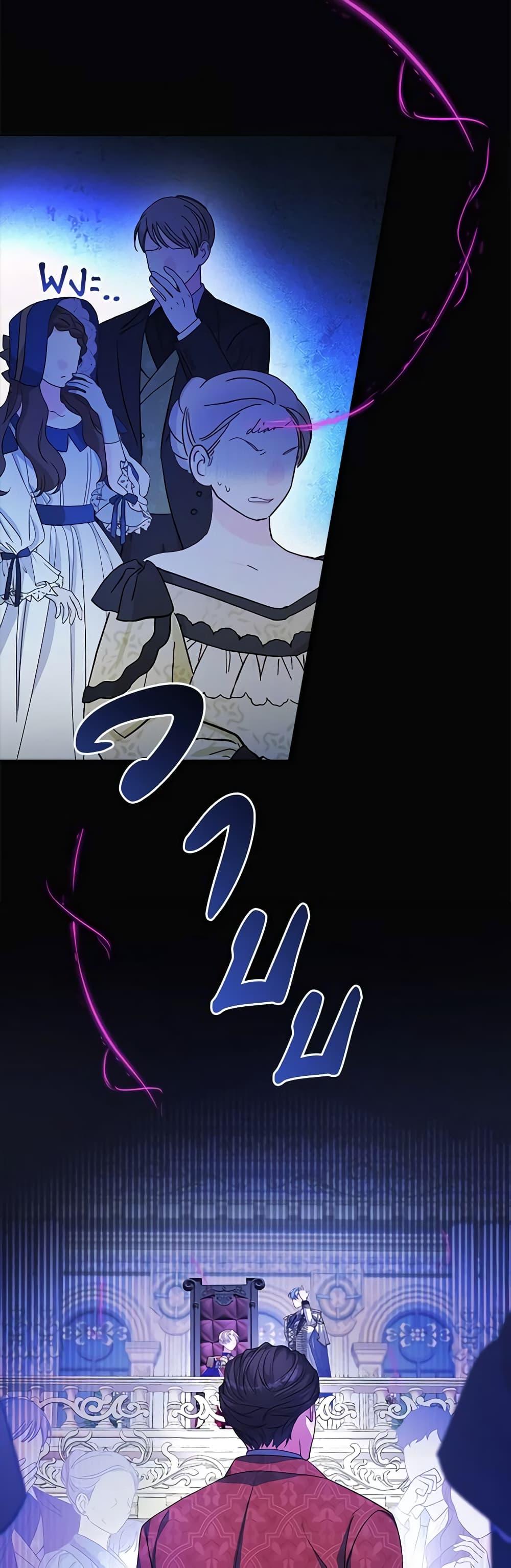 Manga-lc-com อ่านมังงะ อ่านการ์ตูน ออนไลน์ ฟรี Marionette at 12 O’Clock ตอนที่ 1 2 3 4 5 6 7 8 9 10 11 12 13 14 ฟรี ไม่มีโฆษณา Manga-lc - อ่าน มังงะ อ่าน การ์ตูน ออนไลน์ อ่านมังงะ ฟรี