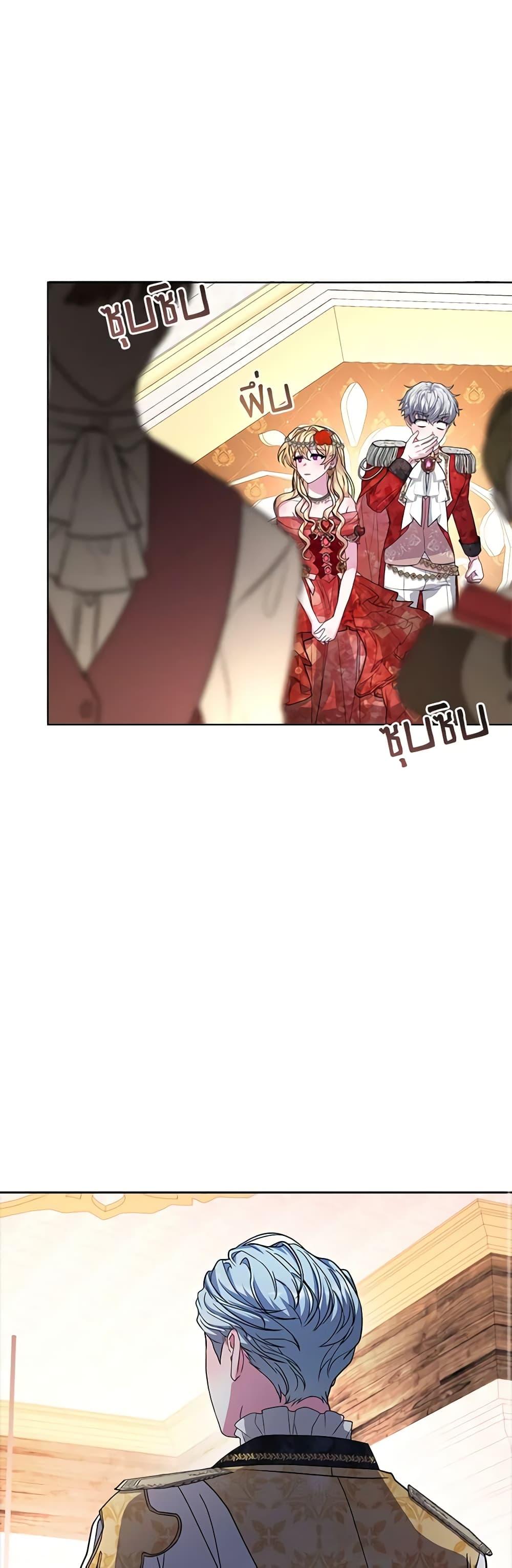 Manga-lc-com อ่านมังงะ อ่านการ์ตูน ออนไลน์ ฟรี Marionette at 12 O’Clock ตอนที่ 1 2 3 4 5 6 7 8 9 10 11 12 13 14 ฟรี ไม่มีโฆษณา Manga-lc - อ่าน มังงะ อ่าน การ์ตูน ออนไลน์ อ่านมังงะ ฟรี