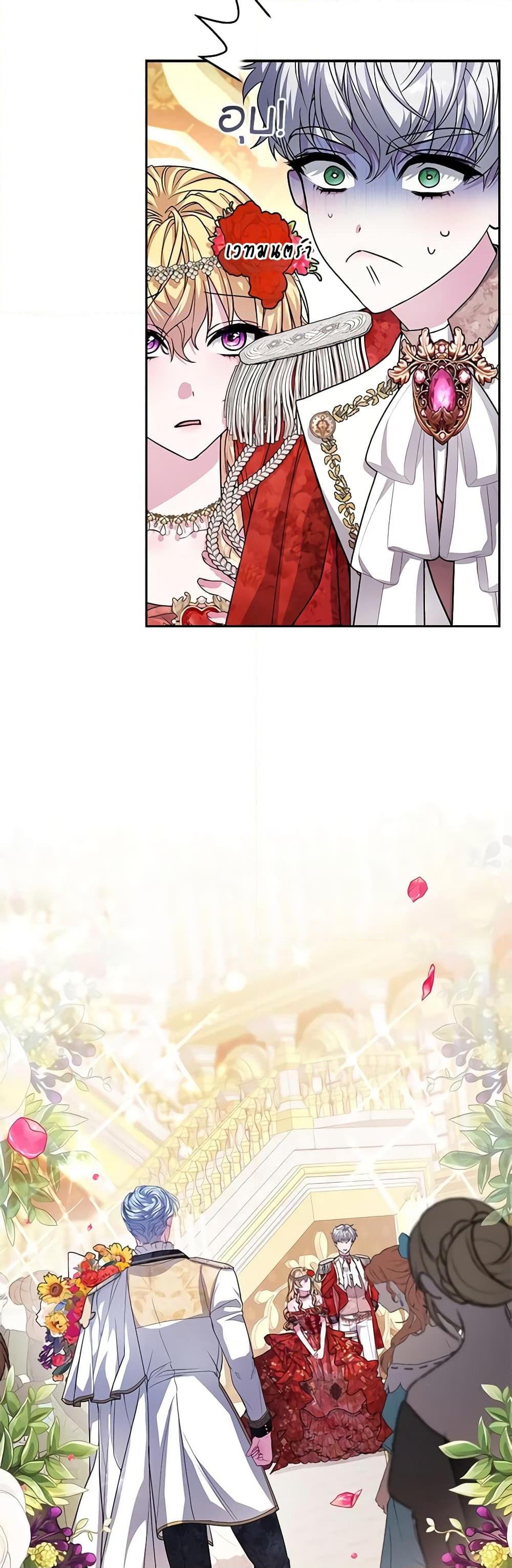 Manga-lc-com อ่านมังงะ อ่านการ์ตูน ออนไลน์ ฟรี Marionette at 12 O’Clock ตอนที่ 1 2 3 4 5 6 7 8 9 10 11 12 13 14 ฟรี ไม่มีโฆษณา Manga-lc - อ่าน มังงะ อ่าน การ์ตูน ออนไลน์ อ่านมังงะ ฟรี