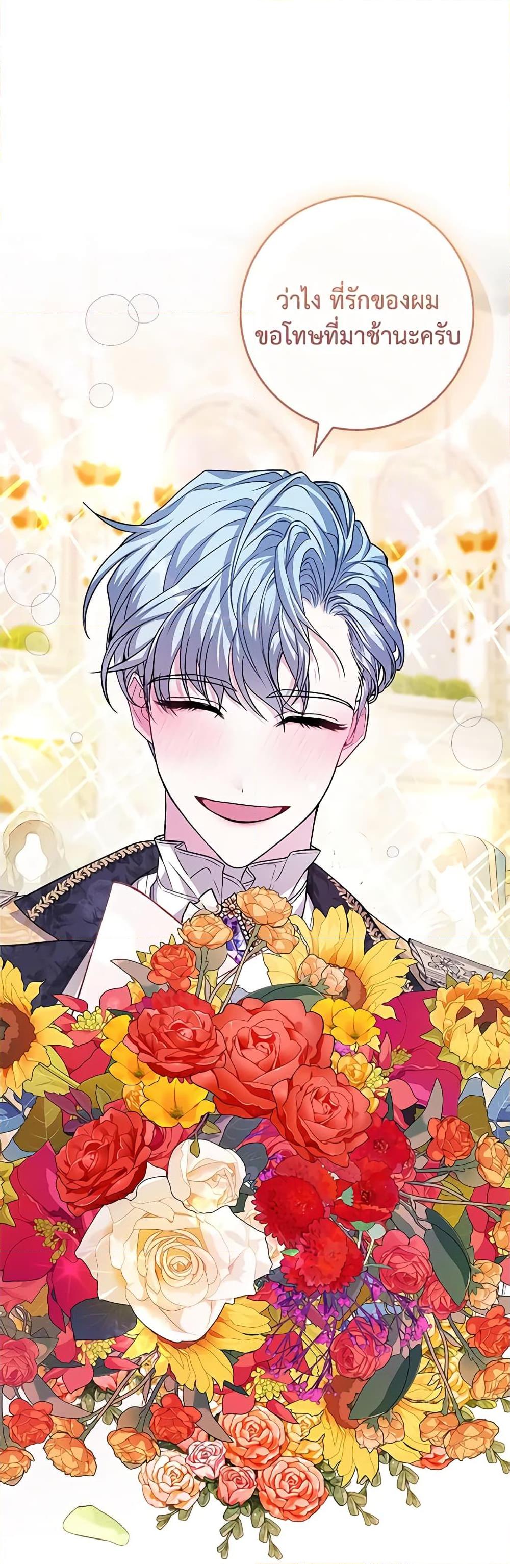 Manga-lc-com อ่านมังงะ อ่านการ์ตูน ออนไลน์ ฟรี Marionette at 12 O’Clock ตอนที่ 1 2 3 4 5 6 7 8 9 10 11 12 13 14 ฟรี ไม่มีโฆษณา Manga-lc - อ่าน มังงะ อ่าน การ์ตูน ออนไลน์ อ่านมังงะ ฟรี