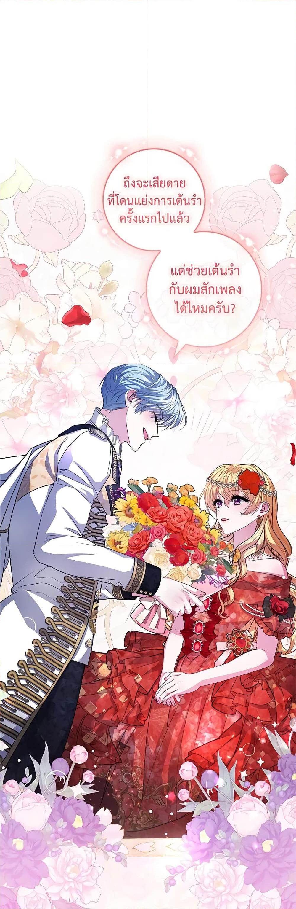 Manga-lc-com อ่านมังงะ อ่านการ์ตูน ออนไลน์ ฟรี Marionette at 12 O’Clock ตอนที่ 1 2 3 4 5 6 7 8 9 10 11 12 13 14 ฟรี ไม่มีโฆษณา Manga-lc - อ่าน มังงะ อ่าน การ์ตูน ออนไลน์ อ่านมังงะ ฟรี