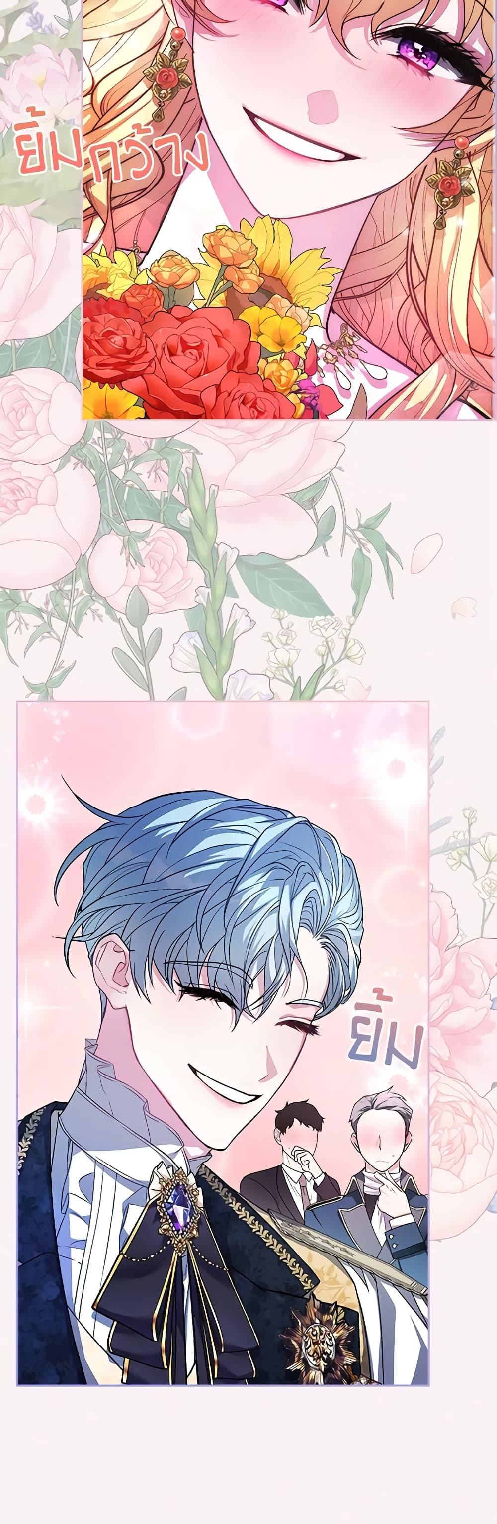 Manga-lc-com อ่านมังงะ อ่านการ์ตูน ออนไลน์ ฟรี Marionette at 12 O’Clock ตอนที่ 1 2 3 4 5 6 7 8 9 10 11 12 13 14 ฟรี ไม่มีโฆษณา Manga-lc - อ่าน มังงะ อ่าน การ์ตูน ออนไลน์ อ่านมังงะ ฟรี