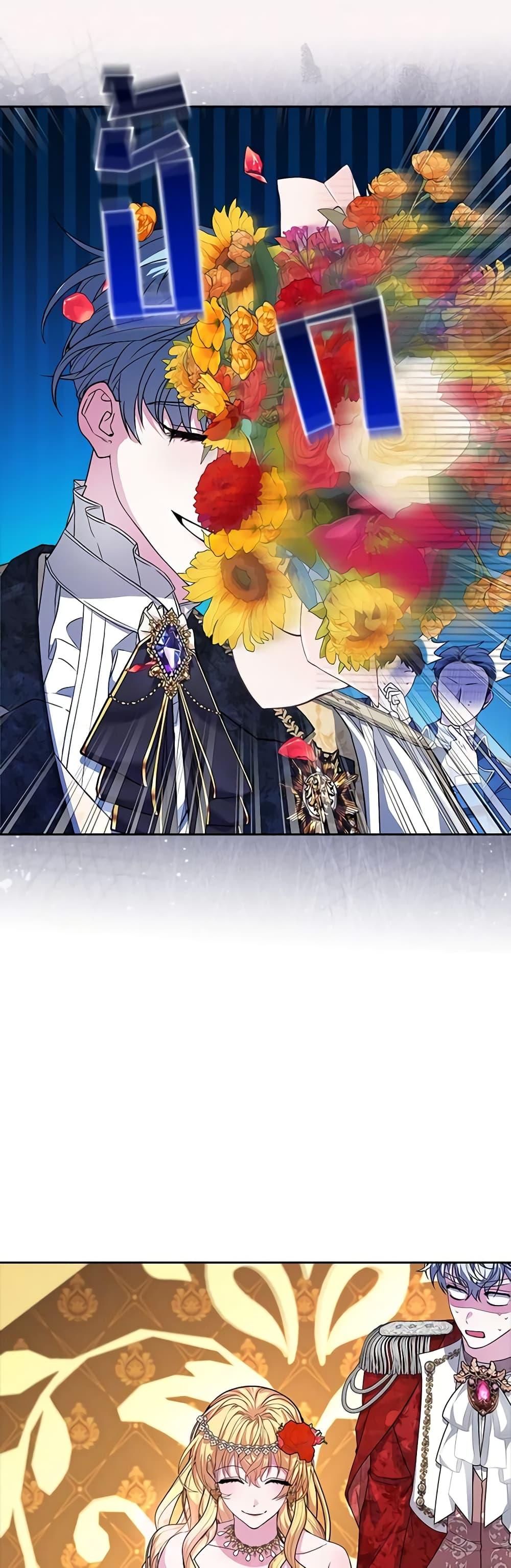 Manga-lc-com อ่านมังงะ อ่านการ์ตูน ออนไลน์ ฟรี Marionette at 12 O’Clock ตอนที่ 1 2 3 4 5 6 7 8 9 10 11 12 13 14 ฟรี ไม่มีโฆษณา Manga-lc - อ่าน มังงะ อ่าน การ์ตูน ออนไลน์ อ่านมังงะ ฟรี