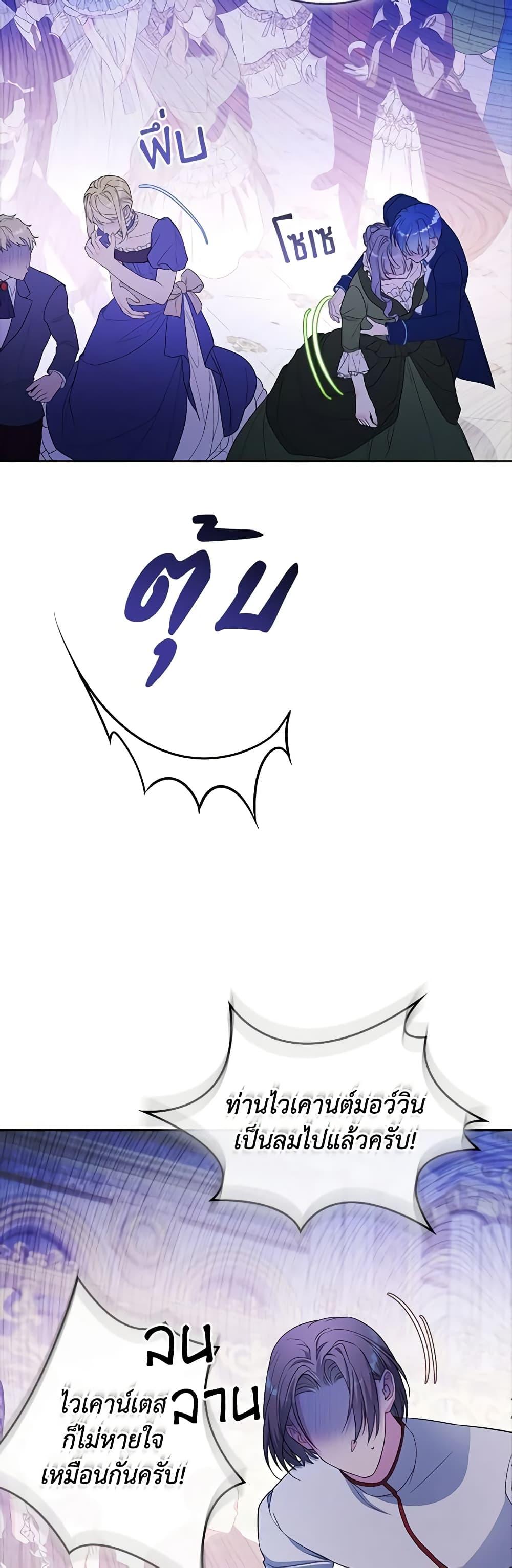 Manga-lc-com อ่านมังงะ อ่านการ์ตูน ออนไลน์ ฟรี Marionette at 12 O’Clock ตอนที่ 1 2 3 4 5 6 7 8 9 10 11 12 13 14 ฟรี ไม่มีโฆษณา Manga-lc - อ่าน มังงะ อ่าน การ์ตูน ออนไลน์ อ่านมังงะ ฟรี