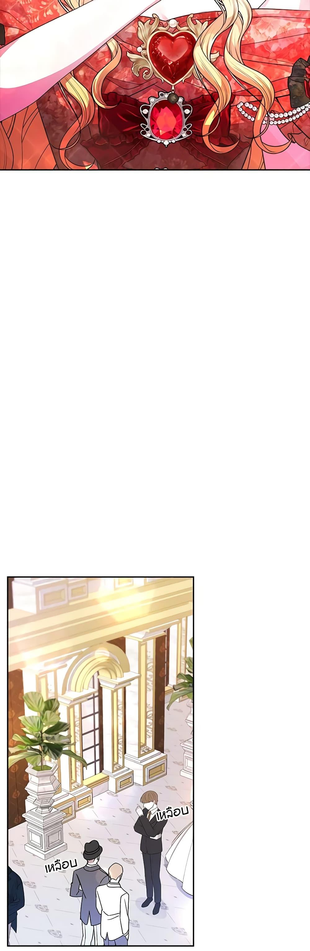 Manga-lc-com อ่านมังงะ อ่านการ์ตูน ออนไลน์ ฟรี Marionette at 12 O’Clock ตอนที่ 1 2 3 4 5 6 7 8 9 10 11 12 13 14 ฟรี ไม่มีโฆษณา Manga-lc - อ่าน มังงะ อ่าน การ์ตูน ออนไลน์ อ่านมังงะ ฟรี