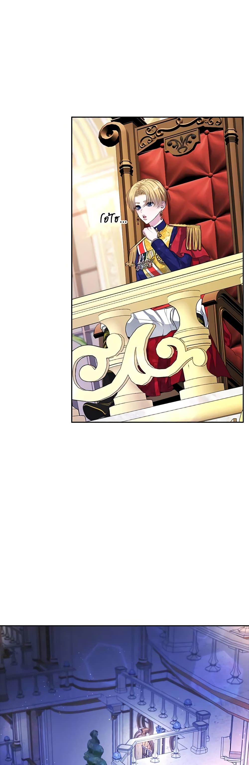 Manga-lc-com อ่านมังงะ อ่านการ์ตูน ออนไลน์ ฟรี Marionette at 12 O’Clock ตอนที่ 1 2 3 4 5 6 7 8 9 10 11 12 13 14 ฟรี ไม่มีโฆษณา Manga-lc - อ่าน มังงะ อ่าน การ์ตูน ออนไลน์ อ่านมังงะ ฟรี