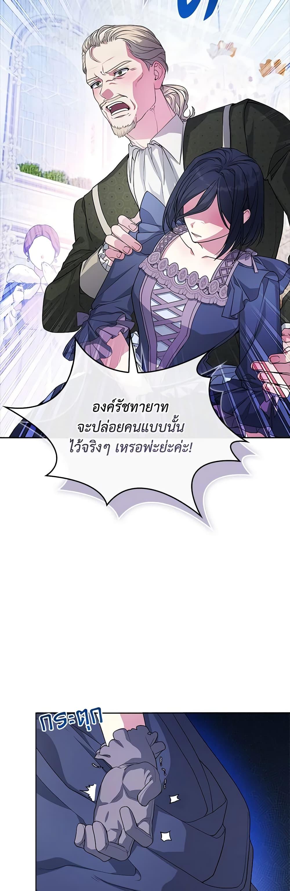 Manga-lc-com อ่านมังงะ อ่านการ์ตูน ออนไลน์ ฟรี Marionette at 12 O’Clock ตอนที่ 1 2 3 4 5 6 7 8 9 10 11 12 13 14 ฟรี ไม่มีโฆษณา Manga-lc - อ่าน มังงะ อ่าน การ์ตูน ออนไลน์ อ่านมังงะ ฟรี
