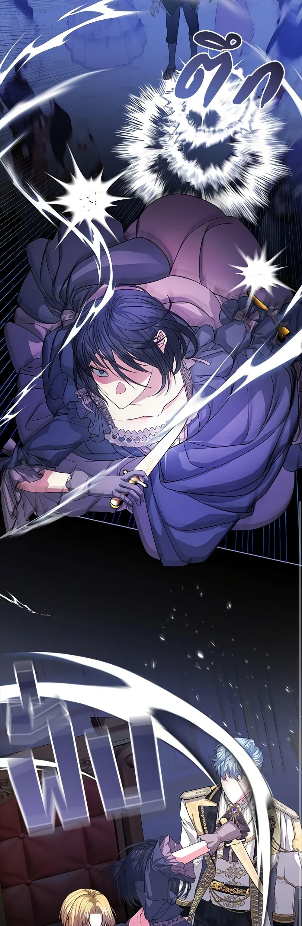 Manga-lc-com อ่านมังงะ อ่านการ์ตูน ออนไลน์ ฟรี Marionette at 12 O’Clock ตอนที่ 1 2 3 4 5 6 7 8 9 10 11 12 13 14 ฟรี ไม่มีโฆษณา Manga-lc - อ่าน มังงะ อ่าน การ์ตูน ออนไลน์ อ่านมังงะ ฟรี