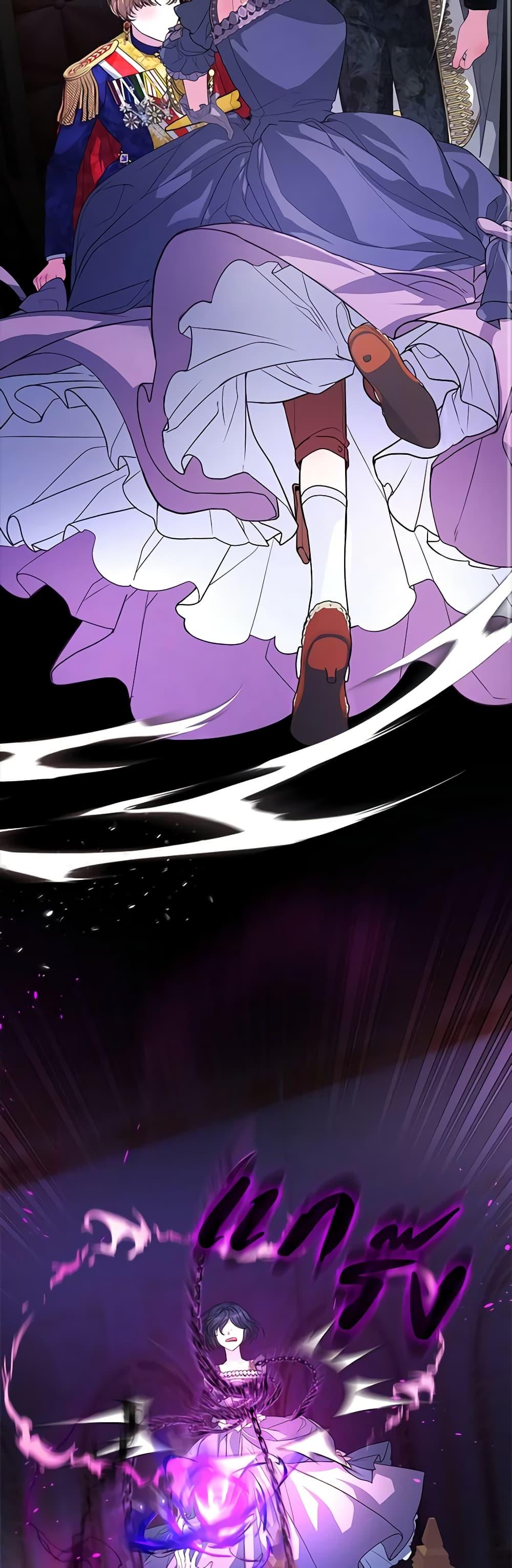 Manga-lc-com อ่านมังงะ อ่านการ์ตูน ออนไลน์ ฟรี Marionette at 12 O’Clock ตอนที่ 1 2 3 4 5 6 7 8 9 10 11 12 13 14 ฟรี ไม่มีโฆษณา Manga-lc - อ่าน มังงะ อ่าน การ์ตูน ออนไลน์ อ่านมังงะ ฟรี