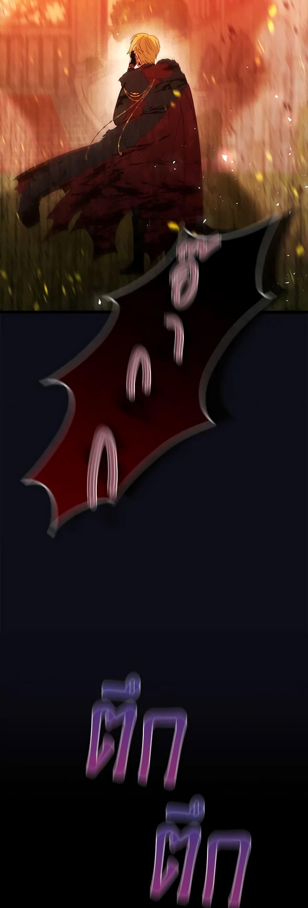 Manga-lc-com อ่านมังงะ อ่านการ์ตูน ออนไลน์ ฟรี The Tyrant’s Guardian is an Evil Witch ตอนที่ 1 2 3 4 5 6 7 8 9 10 11 12 13 14 ฟรี ไม่มีโฆษณา Manga-lc - อ่าน มังงะ อ่าน การ์ตูน ออนไลน์ อ่านมังงะ ฟรี