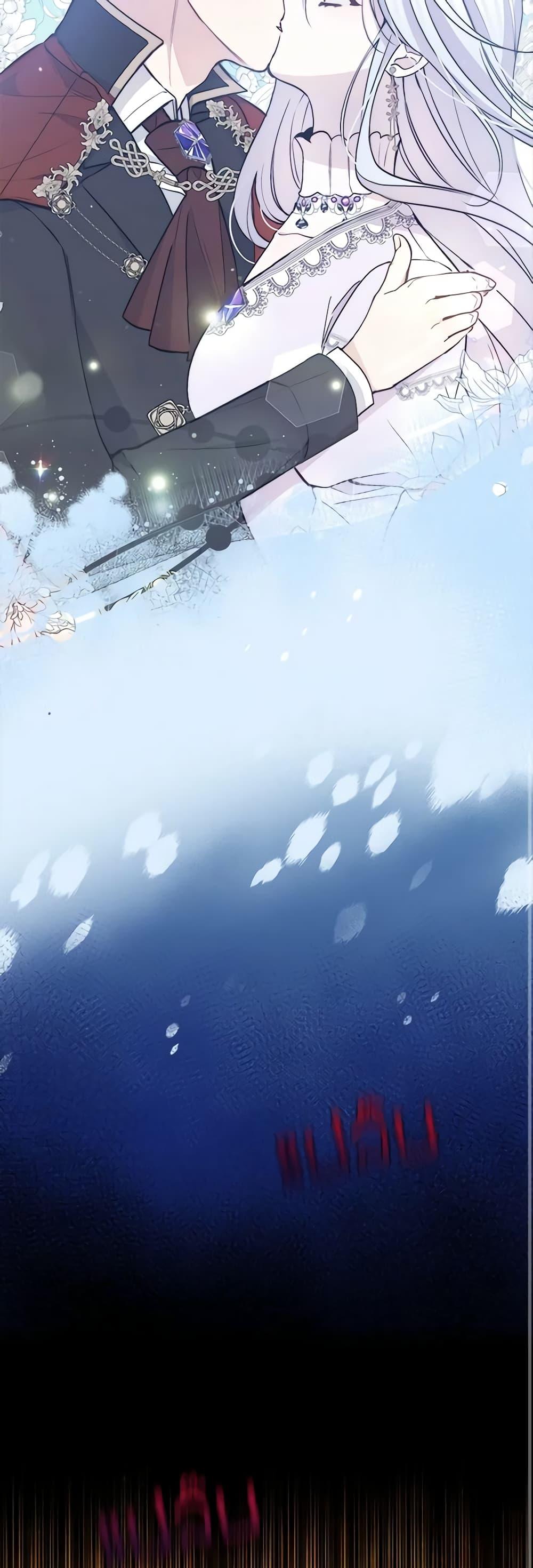 Manga-lc-com อ่านมังงะ อ่านการ์ตูน ออนไลน์ ฟรี The Tyrant’s Guardian is an Evil Witch ตอนที่ 1 2 3 4 5 6 7 8 9 10 11 12 13 14 ฟรี ไม่มีโฆษณา Manga-lc - อ่าน มังงะ อ่าน การ์ตูน ออนไลน์ อ่านมังงะ ฟรี