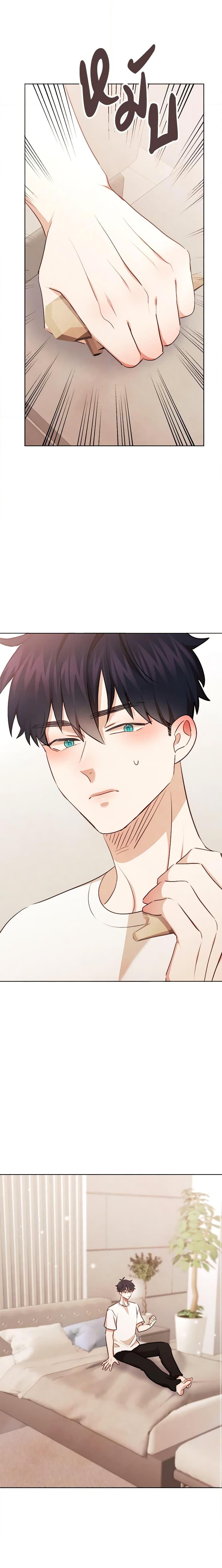 Manga-lc-com อ่านมังงะ อ่านการ์ตูน ออนไลน์ ฟรี Viewer’s Choice – The Dating Show ตอนที่ 1 2 3 4 5 6 7 8 9 10 11 12 13 14 ฟรี ไม่มีโฆษณา Manga-lc - อ่าน มังงะ อ่าน การ์ตูน ออนไลน์ อ่านมังงะ ฟรี