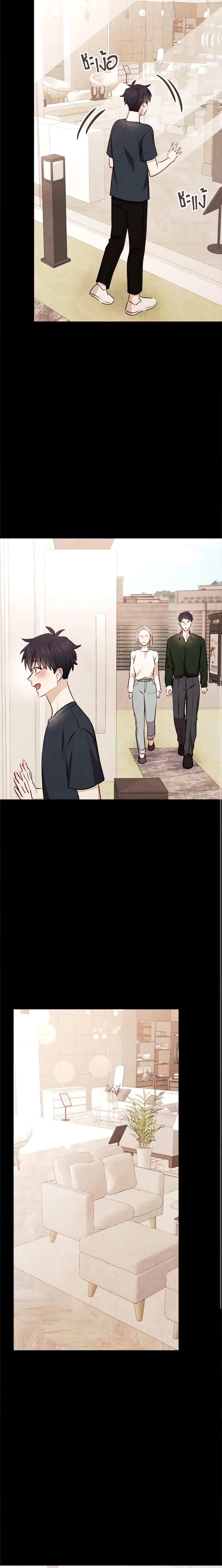 Manga-lc-com อ่านมังงะ อ่านการ์ตูน ออนไลน์ ฟรี Viewer’s Choice – The Dating Show ตอนที่ 1 2 3 4 5 6 7 8 9 10 11 12 13 14 ฟรี ไม่มีโฆษณา Manga-lc - อ่าน มังงะ อ่าน การ์ตูน ออนไลน์ อ่านมังงะ ฟรี