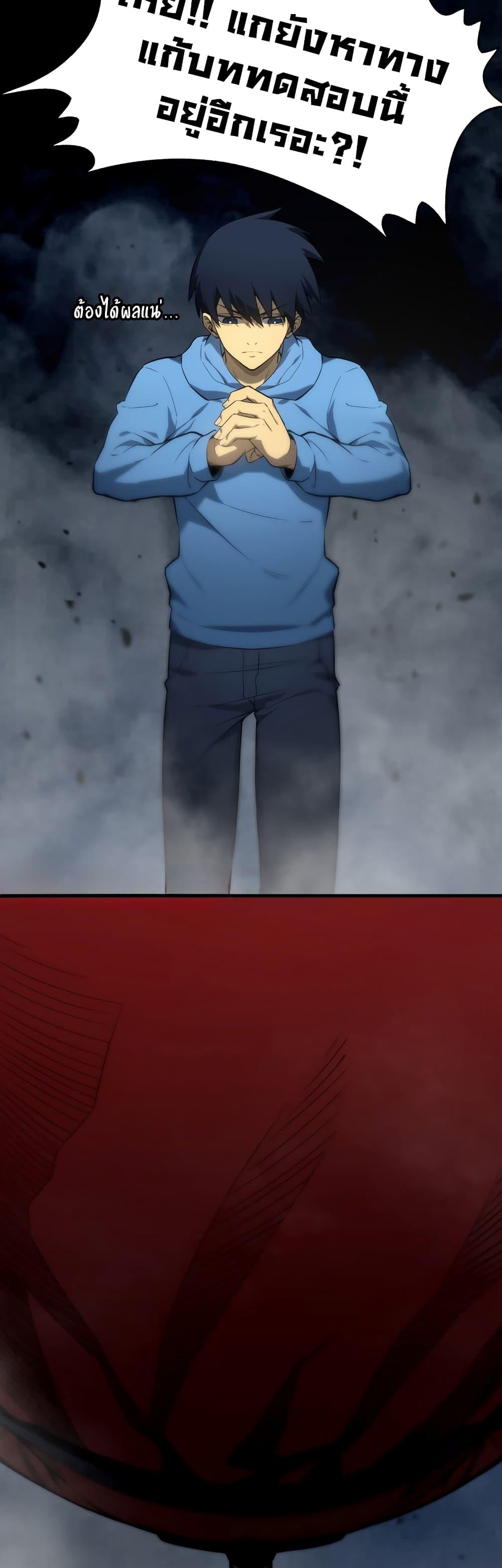 Manga-lc-com อ่านมังงะ อ่านการ์ตูน ออนไลน์ ฟรี The Ruler of The Underworld ตอนที่ 1 2 3 4 5 6 7 8 9 10 11 12 13 14 ฟรี ไม่มีโฆษณา Manga-lc - อ่าน มังงะ อ่าน การ์ตูน ออนไลน์ อ่านมังงะ ฟรี