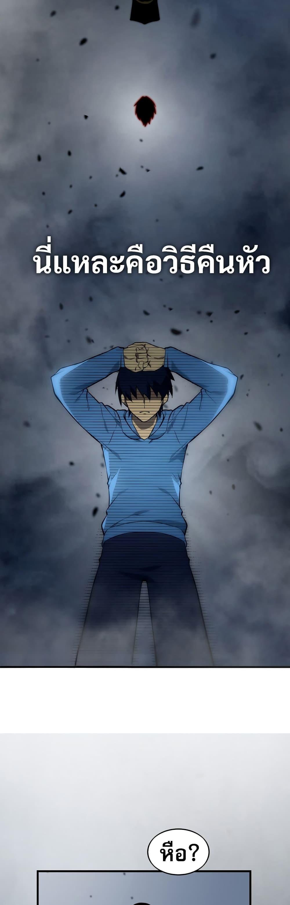 Manga-lc-com อ่านมังงะ อ่านการ์ตูน ออนไลน์ ฟรี The Ruler of The Underworld ตอนที่ 1 2 3 4 5 6 7 8 9 10 11 12 13 14 ฟรี ไม่มีโฆษณา Manga-lc - อ่าน มังงะ อ่าน การ์ตูน ออนไลน์ อ่านมังงะ ฟรี