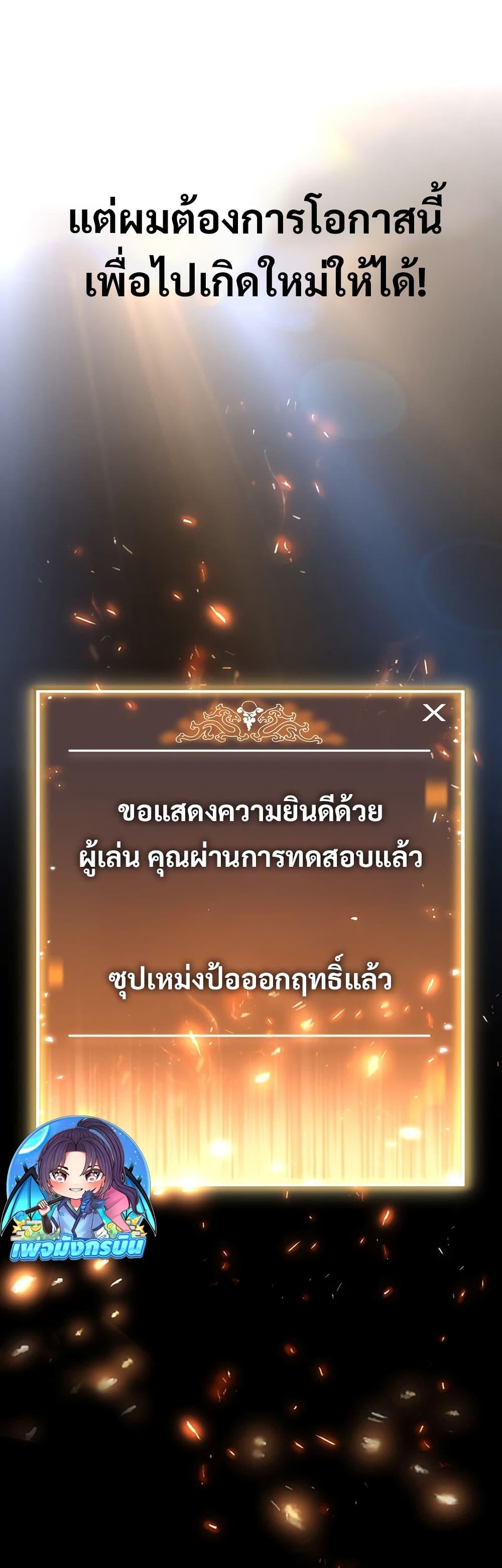 Manga-lc-com อ่านมังงะ อ่านการ์ตูน ออนไลน์ ฟรี The Ruler of The Underworld ตอนที่ 1 2 3 4 5 6 7 8 9 10 11 12 13 14 ฟรี ไม่มีโฆษณา Manga-lc - อ่าน มังงะ อ่าน การ์ตูน ออนไลน์ อ่านมังงะ ฟรี