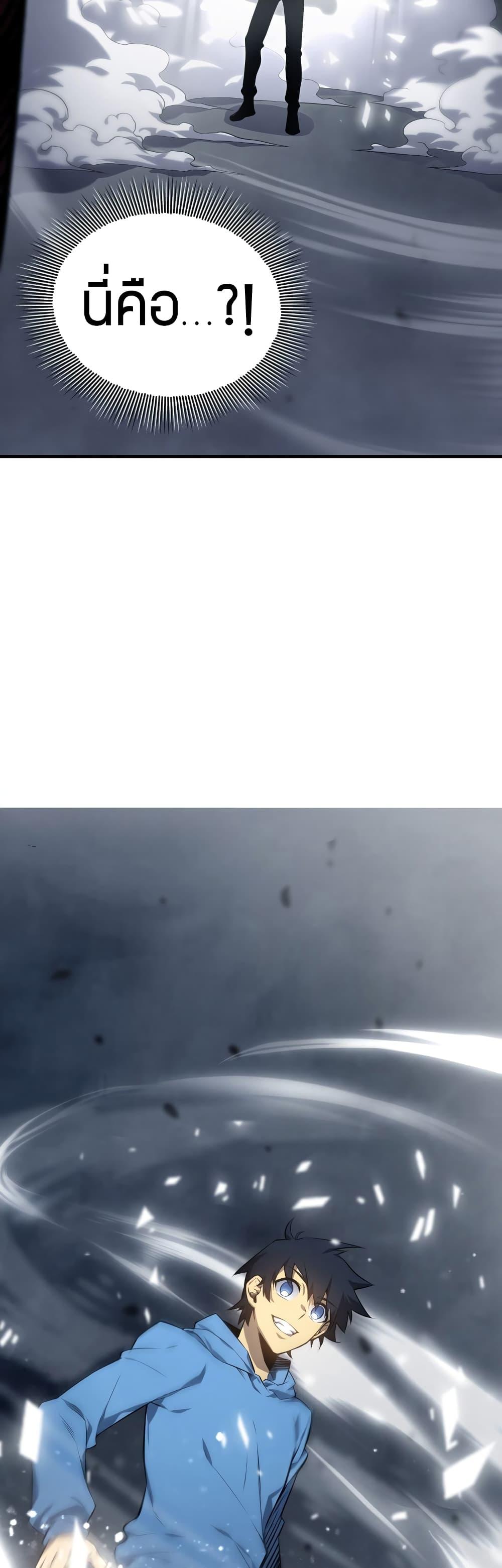 Manga-lc-com อ่านมังงะ อ่านการ์ตูน ออนไลน์ ฟรี The Ruler of The Underworld ตอนที่ 1 2 3 4 5 6 7 8 9 10 11 12 13 14 ฟรี ไม่มีโฆษณา Manga-lc - อ่าน มังงะ อ่าน การ์ตูน ออนไลน์ อ่านมังงะ ฟรี