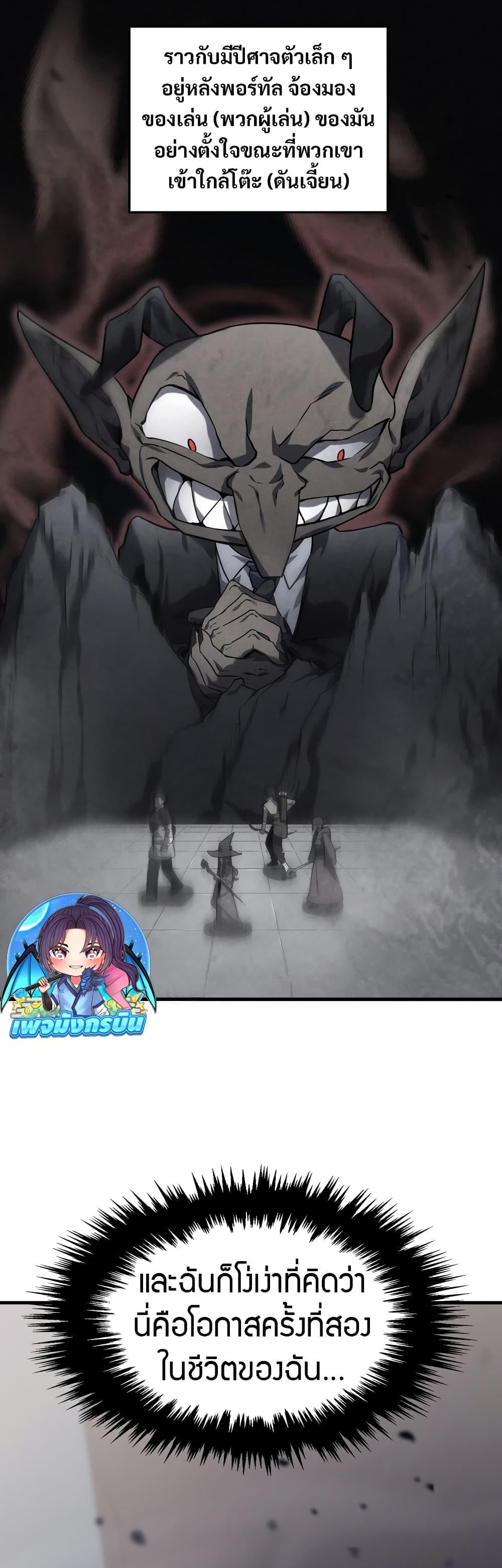 Manga-lc-com อ่านมังงะ อ่านการ์ตูน ออนไลน์ ฟรี The Ruler of The Underworld ตอนที่ 1 2 3 4 5 6 7 8 9 10 11 12 13 14 ฟรี ไม่มีโฆษณา Manga-lc - อ่าน มังงะ อ่าน การ์ตูน ออนไลน์ อ่านมังงะ ฟรี