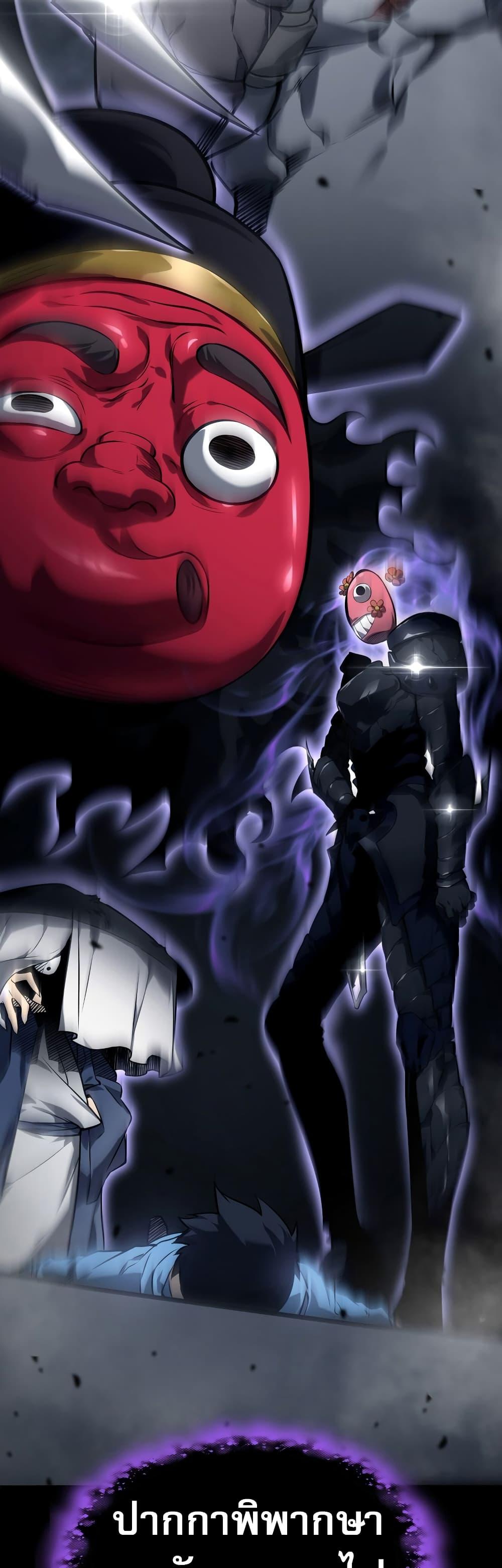 Manga-lc-com อ่านมังงะ อ่านการ์ตูน ออนไลน์ ฟรี The Ruler of The Underworld ตอนที่ 1 2 3 4 5 6 7 8 9 10 11 12 13 14 ฟรี ไม่มีโฆษณา Manga-lc - อ่าน มังงะ อ่าน การ์ตูน ออนไลน์ อ่านมังงะ ฟรี