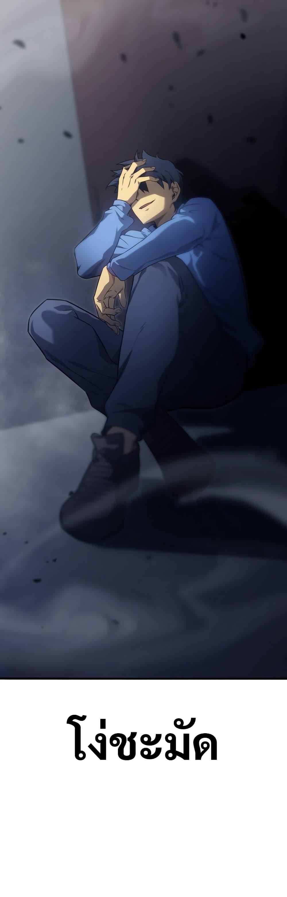 Manga-lc-com อ่านมังงะ อ่านการ์ตูน ออนไลน์ ฟรี The Ruler of The Underworld ตอนที่ 1 2 3 4 5 6 7 8 9 10 11 12 13 14 ฟรี ไม่มีโฆษณา Manga-lc - อ่าน มังงะ อ่าน การ์ตูน ออนไลน์ อ่านมังงะ ฟรี