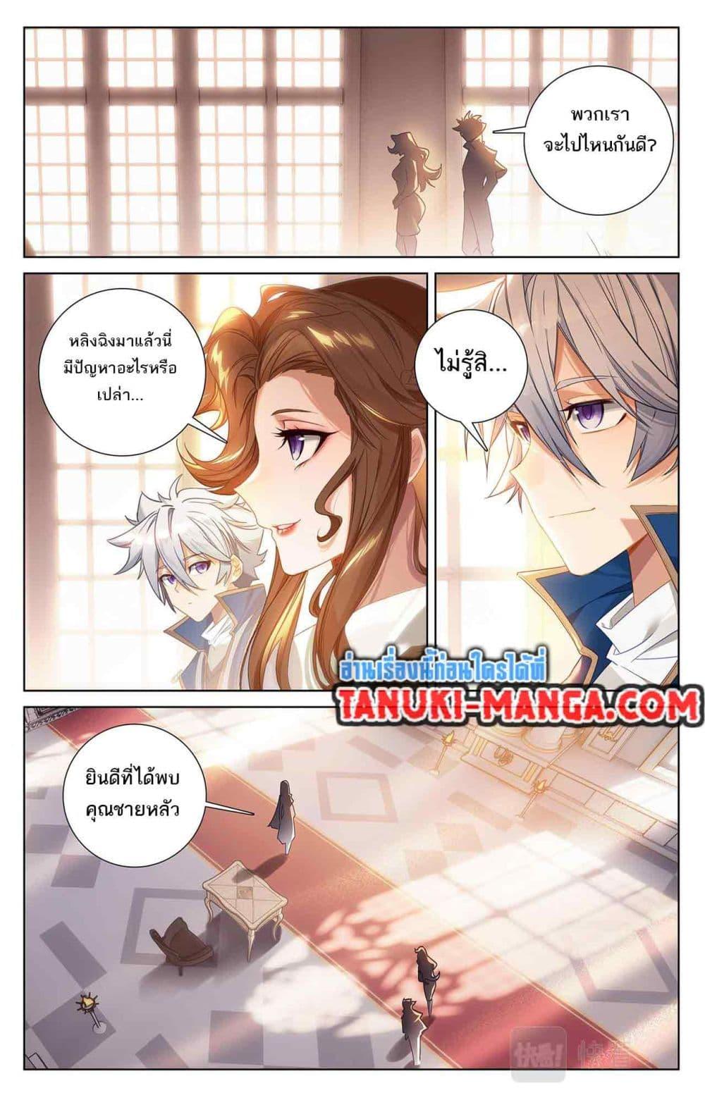 Manga-lc-com อ่านมังงะ อ่านการ์ตูน ออนไลน์ ฟรี Absolute Resonance ตอนที่ 1 2 3 4 5 6 7 8 9 10 11 12 13 14 ฟรี ไม่มีโฆษณา Manga-lc - อ่าน มังงะ อ่าน การ์ตูน ออนไลน์ อ่านมังงะ ฟรี