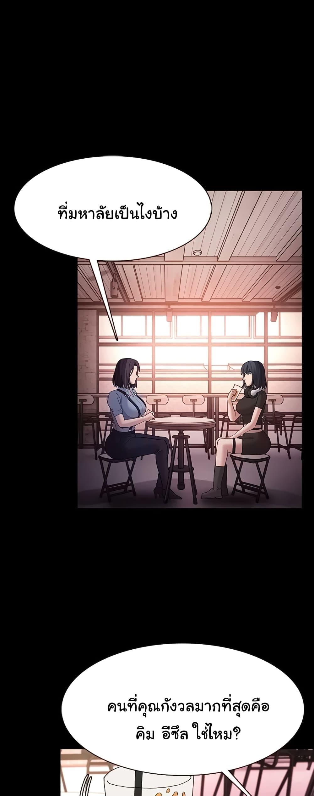 Doujin-Lc- อ่าน โดจิน มังฮวา เกาหลี ญี่ปุ่น จีน แปลไทย Pervert Diary ตอนที่ 1 2 3 4 5 6 7 8 9 10 11 12 13 14 ฟรี ไม่มีโฆษณา อ่าน โดจิน Manhwa เกาหลี ญี่ปุ่น จีน เรามีครบ คัดมาให้เน้นๆ โดจิน 18+ รับประกันความฟินโดย  Doujin Lc