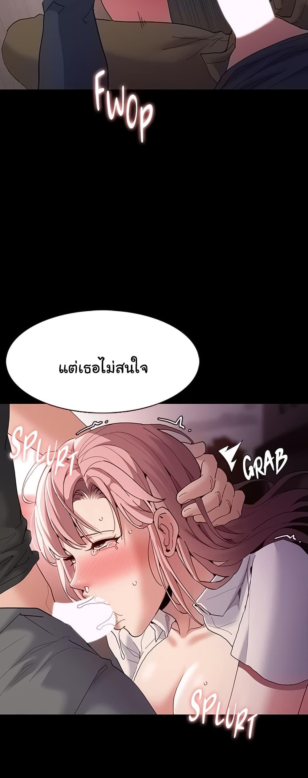 Doujin-Lc- อ่าน โดจิน มังฮวา เกาหลี ญี่ปุ่น จีน แปลไทย Pervert Diary ตอนที่ 1 2 3 4 5 6 7 8 9 10 11 12 13 14 ฟรี ไม่มีโฆษณา อ่าน โดจิน Manhwa เกาหลี ญี่ปุ่น จีน เรามีครบ คัดมาให้เน้นๆ โดจิน 18+ รับประกันความฟินโดย  Doujin Lc