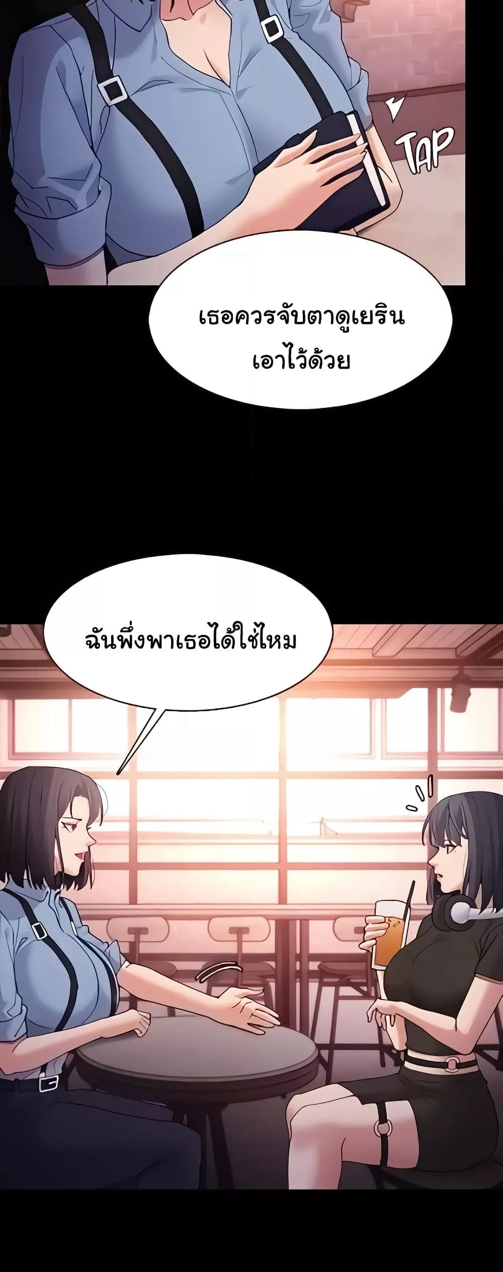 Doujin-Lc- อ่าน โดจิน มังฮวา เกาหลี ญี่ปุ่น จีน แปลไทย Pervert Diary ตอนที่ 1 2 3 4 5 6 7 8 9 10 11 12 13 14 ฟรี ไม่มีโฆษณา อ่าน โดจิน Manhwa เกาหลี ญี่ปุ่น จีน เรามีครบ คัดมาให้เน้นๆ โดจิน 18+ รับประกันความฟินโดย  Doujin Lc