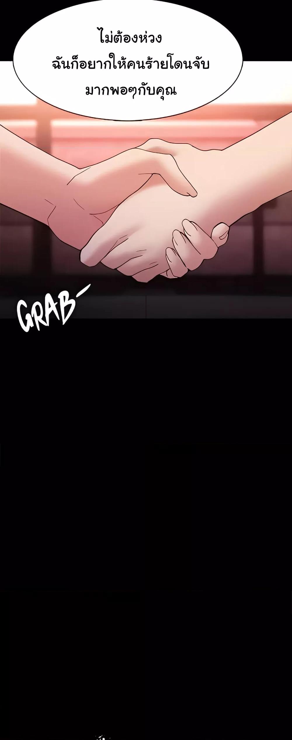 Doujin-Lc- อ่าน โดจิน มังฮวา เกาหลี ญี่ปุ่น จีน แปลไทย Pervert Diary ตอนที่ 1 2 3 4 5 6 7 8 9 10 11 12 13 14 ฟรี ไม่มีโฆษณา อ่าน โดจิน Manhwa เกาหลี ญี่ปุ่น จีน เรามีครบ คัดมาให้เน้นๆ โดจิน 18+ รับประกันความฟินโดย  Doujin Lc
